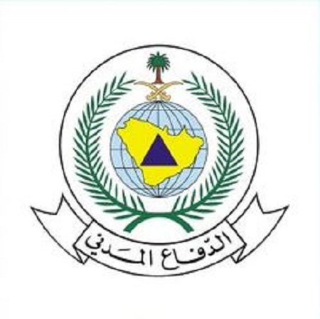“الدفاع المدني” يحذر من احتمالية استمرار هطول أمطار رعدية على بعض المناطق