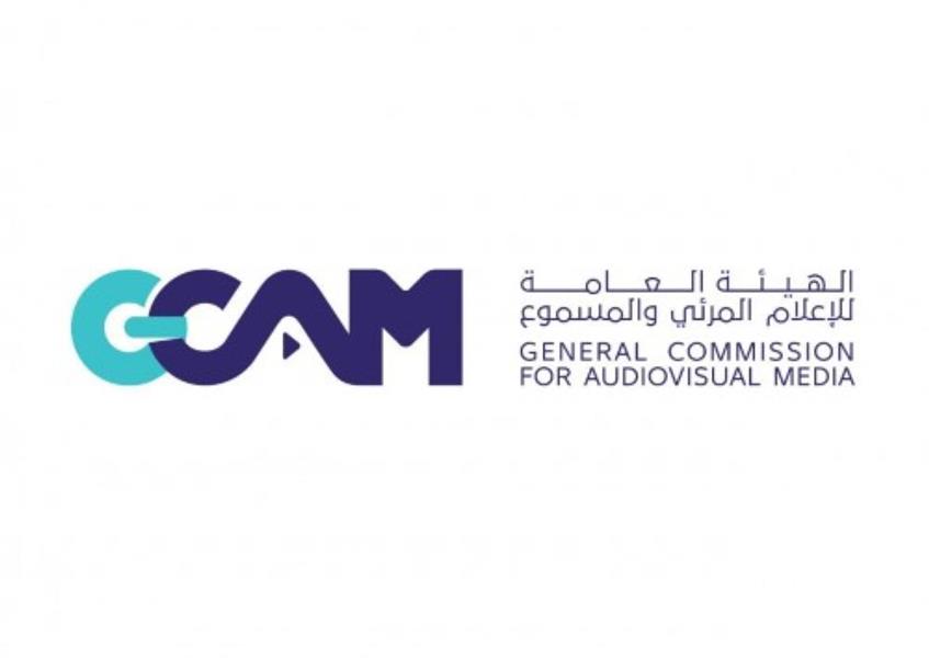 لتوفير وظائف.. "المرئي والمسموع": تشكيل فريق استشاري لوضع خطة لتطوير قطاع السينما