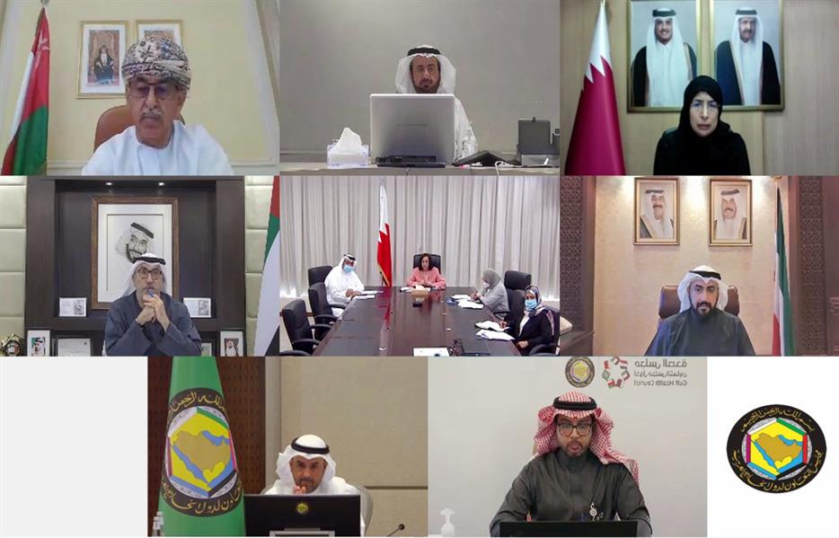 اعتماد الدليل الخليجي لتشخيص وعلاج "كورونا".. والتأكيد على مجانية علاج المواطنين بأي من دول المجلس