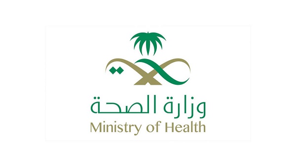 وزارة الصحة توضح المدة المسموح بها بين كل تبرعين بالدم
