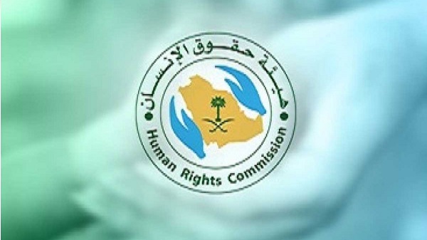 هيئة «حقوق الإنسان»: 13 حقًا لعملاء شركات الاتصالات تتعلق بالفواتير والالتزامات