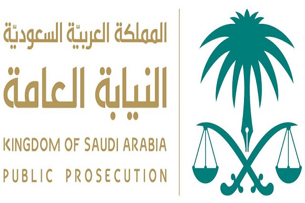 النيابة العامة: نشر أخبار صحية كاذبة جريمة تستوجب التوقيف