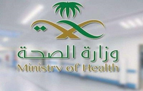 “الصحة” توضح شروط تلقي الجرعة الثانية من لقاح “كورونا” حال الإصابة بالفيروس بعد الجرعة الأولى