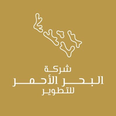 #وظائف شاغرة للجنسين بمشروع البحر الأحمر