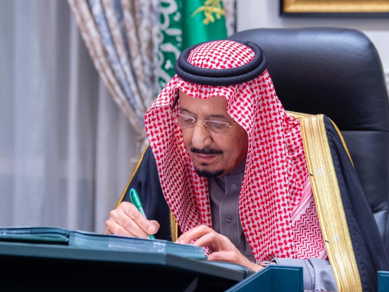مجلس الوزراء يوافق على إنشاء بنك المنشآت الصغيرة والمتوسطة