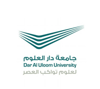 وظائف في جامعة دار العلوم