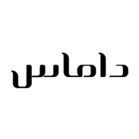 وظائف في شركة مجوهرات داماس