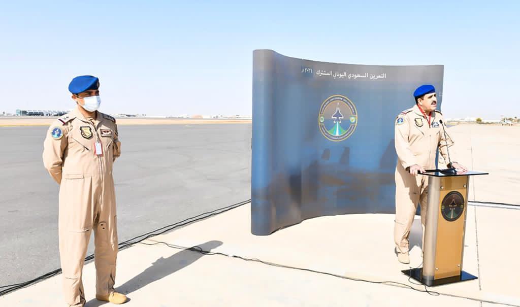 نائب قائد القوات الجوية السعودية يقف على استعدادات مجموعة القوات المشاركة بتمرين السعودي اليوناني المشترك
