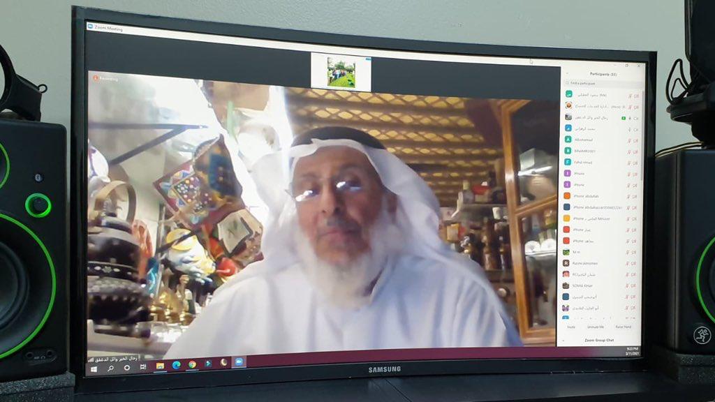 رحالة سعودي يكشف قصة اختطافه في أدغال " إفريقيا "