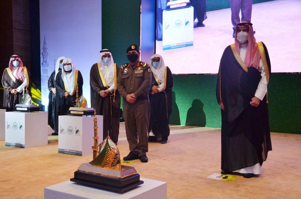 شرطة المدينة المنورة تحقق المركز الأول والجائزة الذهبية في محور (إدارة الأزمات والمخاطر)