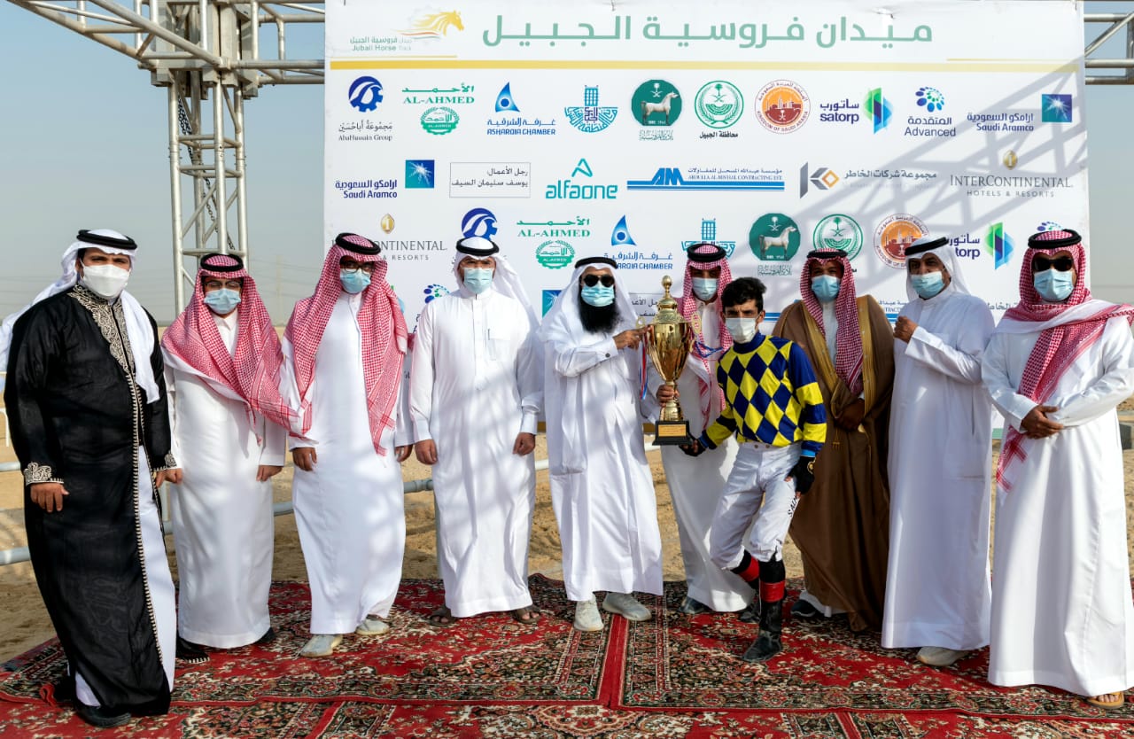ميدان فروسية الجبيل يقيم سباقه الـ ١٦ للموسم الحالي ١٤٤٢هـ