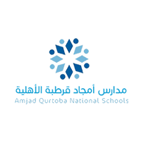 مدرسة أمجاد قرطبة الأهلية بالرياض توفر وظائف تعليمية شاغرة بعدة تخصصات