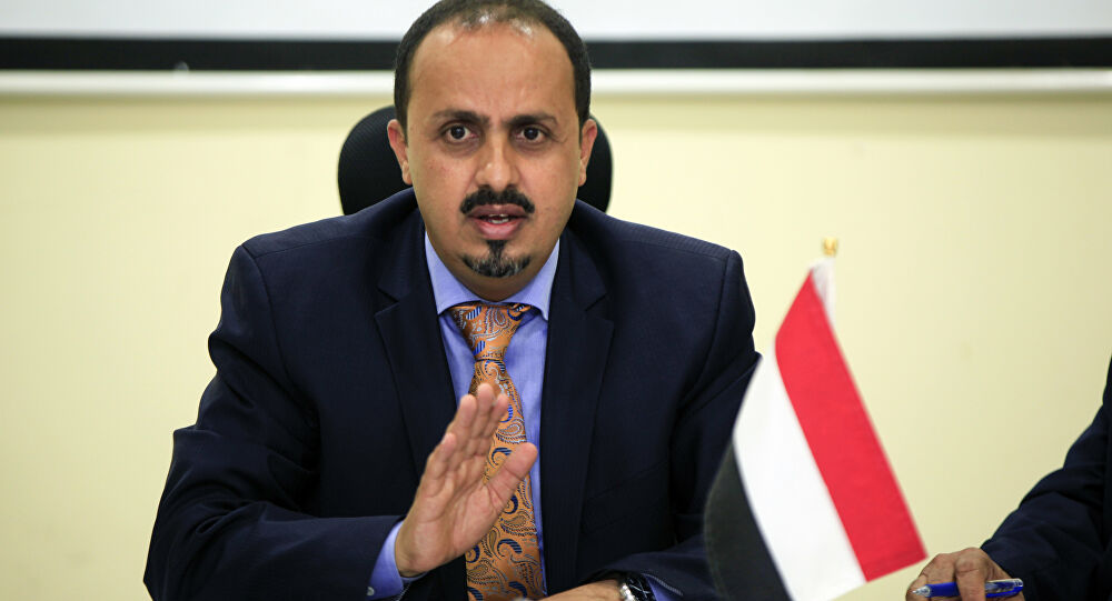 الإرياني: مليشيا الحوثي المدعومة من ايران تواصل المراوغة والتلاعب بملف ناقلة النفط #صافر
