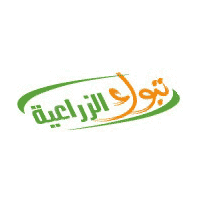 وظائف في شركة تبوك للتنمية الزراعية