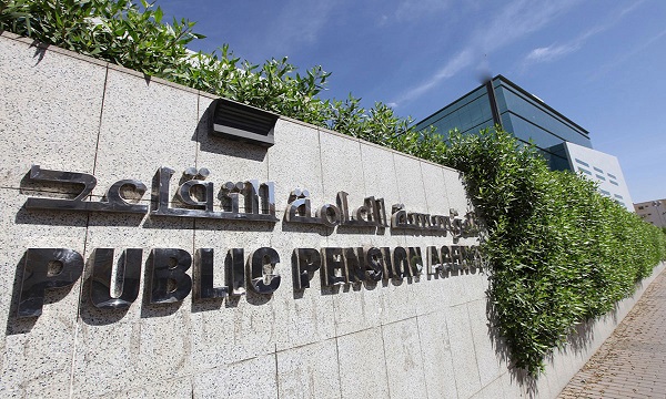 «التقاعد»: شرطان للعدول عن طلب ضم خدمة في تبادل المنافع