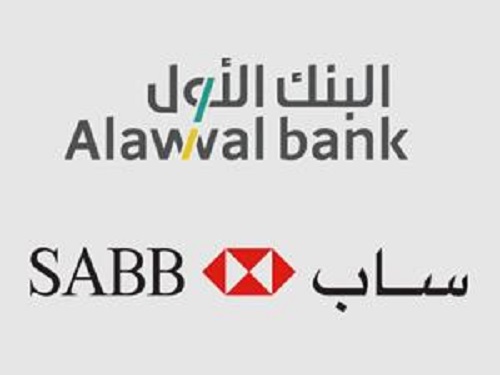 اكتمال اندماج بنكي “ساب” و”الأول” ودمج جميع المنتجات والخدمات لجميع العملاء