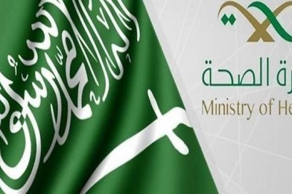رصد 5 مشاكل صحية الأكثر شيوعًا في المملكة منها السكري والقلب