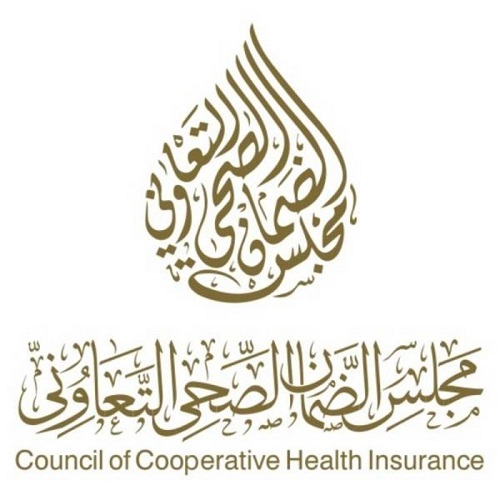 الأمانة العامة لمجلس الضمان الصحي تؤكد إلزامية تأمين أصحاب العمل على موظفيهم