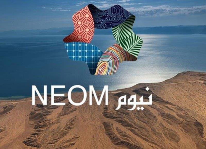 "نيوم" تعلن وظائف شاغرة في هذه التخصصات.. إليك التفاصيل