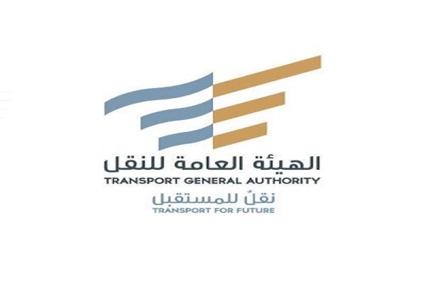 “النقل”: اشتراط تحصين جميع العاملين في وسائل النقل العام اعتبارا من 1 شوال المقبل