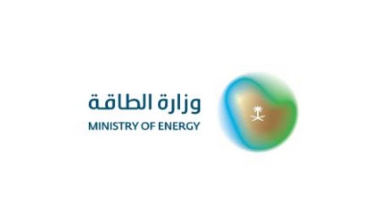 الطاقة: محاولة استهداف ميناء رأس تنورة والحي السكني في الظهران اعتداءات تخريبية تستهدف إمدادات البترول للعالم