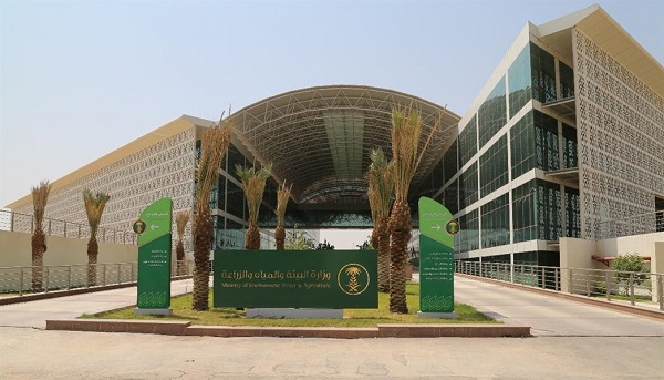 بدء تطبيق اللائحة التنفيذية للتصاريح البيئية لإنشاء وتشغيل الأنشطة