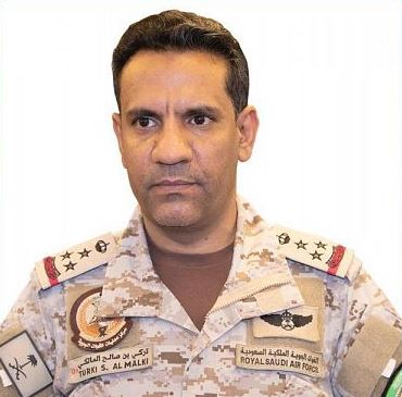 التحالف: تدمير طائرة مسيرة مفخخة أطلقتها ميليشيا الحوثي تجاه المملكة
