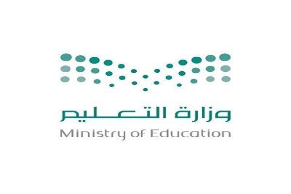 “التعليم” تعلن إجراءات إنهاء العام الدراسي للمرحلة الابتدائية ورياض الأطفال