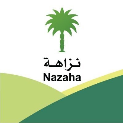 "مكافحة الفساد" تضرب من جديد .. 11 قضية تعدي على المال العام