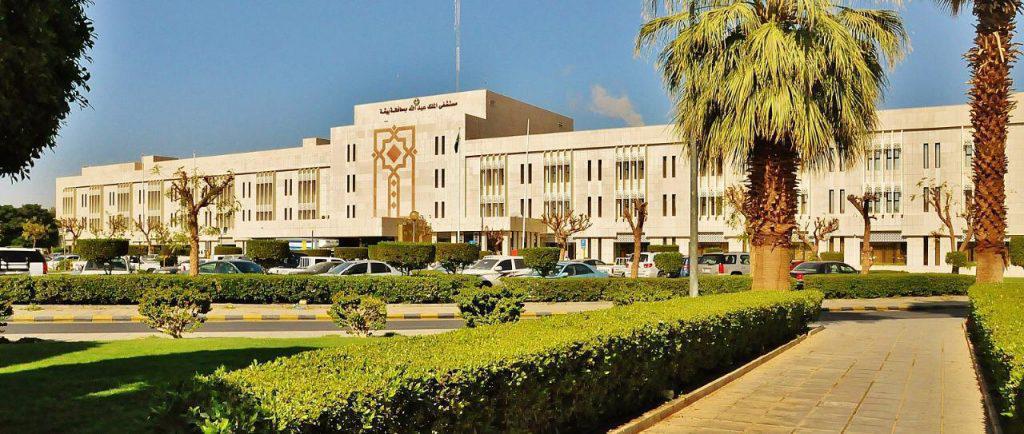 بيشة .. جراحة ناجحة لتصحيح انحراف عمود فقري بمستشفى الملك عبدالله