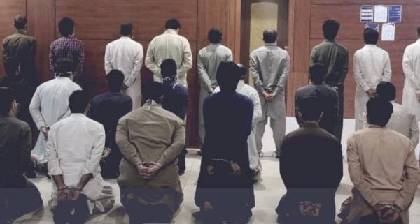 الرياض..القبض على 24 باكستانيًّا استولوا على أكثر من 35 مليون ريال بالنصب (فيديو)