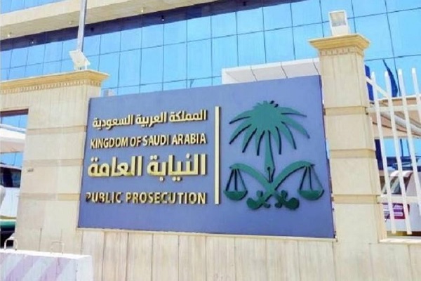النيابة العامة : 300 ألف ريال عقوبة التنقيب عن الآثار دون ترخيص