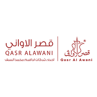 وظائف في شركة قصر الأواني بمدينة نجران