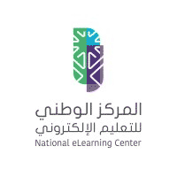 وظائف في المركز الوطني للتعليم الإلكتروني