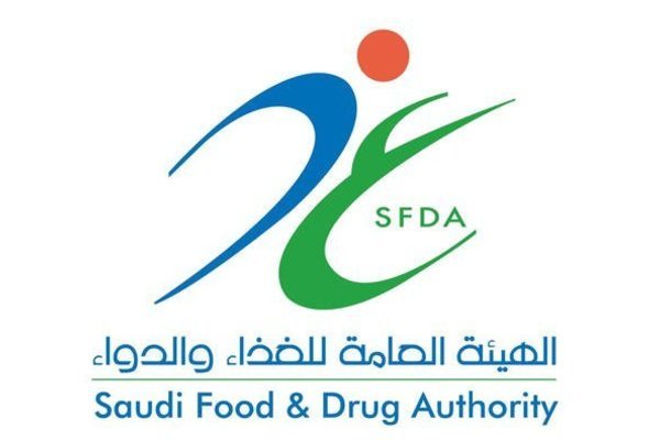 الهيئة العامة للغذاء والدواء توفر وظائف قيادية لحملة البكالوريوس فأعلى بالرياض
