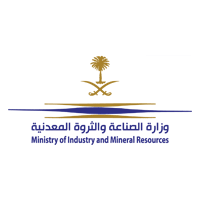 وزارة الصناعة والثروة المعدنية تعلن برنامج التدريب التعاوني بالرياض وجدة 2021م