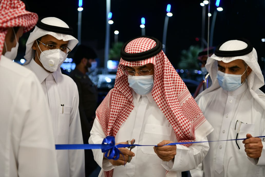 محافظ الجبيل يدشن فرع تراحم الشرقية بالمحافظة
