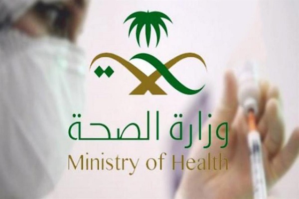“الصحة” توضح هل يمكن الجمع بين لقاحي فايزر وأسترازينيكا؟