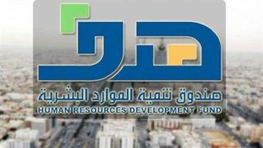 اعتماد دعم 28 شهادة مهنية احترافية جديدة في عدة مجالات بينها السياحة والمحاسبة والهندسة