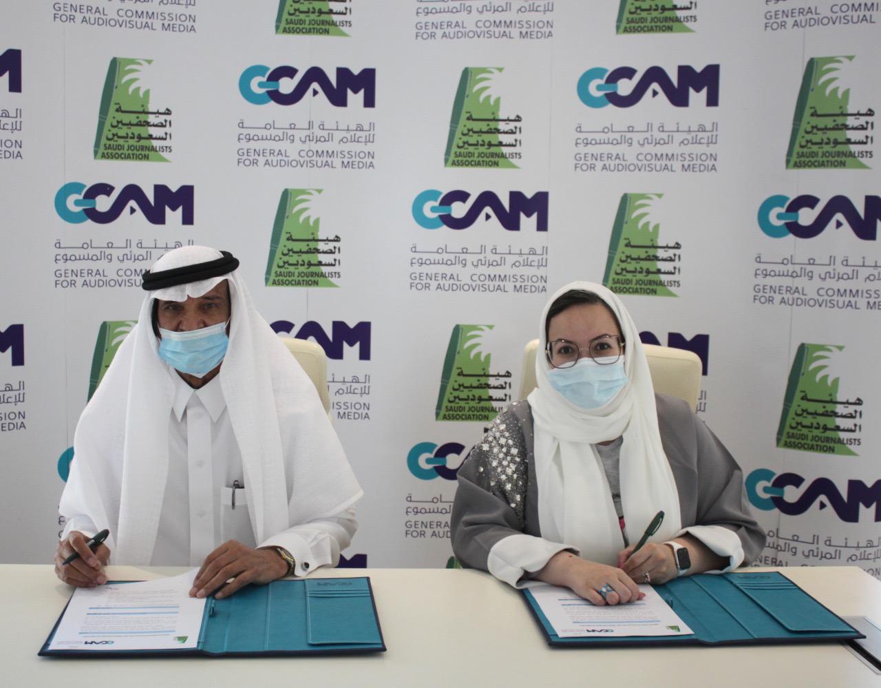بالشراكة مع جامعة أريزونا الأمريكية: المرئي والمسموع وهيئة الصحفيين تطلقان ورشة عمل ودورة تدريبية متقدمة في اتصالات الأزمات