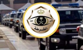جازان: ضبط (72) امرأة في إحدى قاعات الأفراح في تجمع مخالف للإجراءات الاحترازية