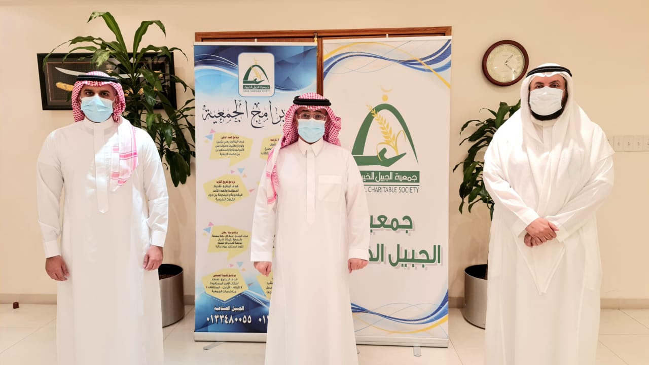 محافظ الجبيل يدشن المتجر الإلكتروني لجمعية الجبيل الخيرية