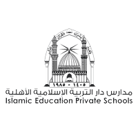 وظائف في مدارس دار التربية الإسلامية الأهلية بالمدينة المنورة