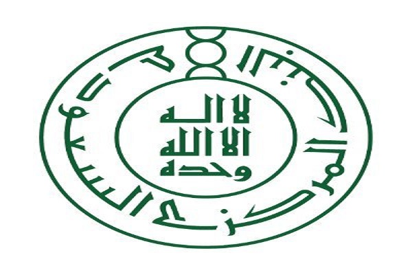البنك المركزي يضيف تغطية الإصابة بكورونا لوثائق التأمين السارية للقادمين لغرض السياحة والزيارة