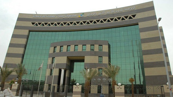 التدريب التقني: تحويل 12 فرعًا إلى كليات مستقلة بمختلف المناطق