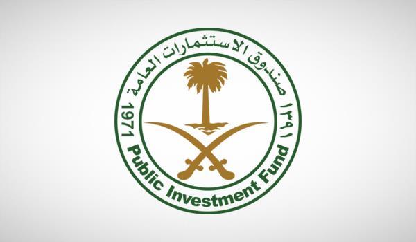 “صندوق الاستثمارات”: اليوم آخر فرصة للتقدم لبرنامج تطوير الخريجين