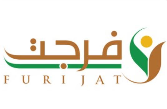 منصة وزارة الداخلية تدرج خدمة “فرجت” في تطبيق “أبشر أفراد الجديد”