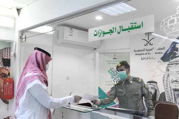 “الجوازات”: الهوية الوطنية وثيقة لا تُمكّن حاملها من السفر إلى دول الخليج