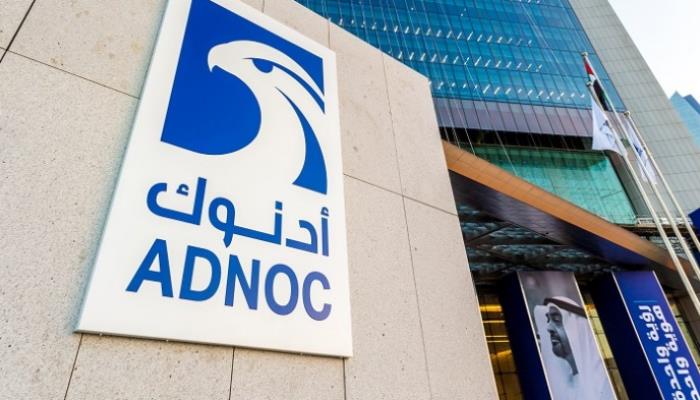 "المنافسة" توافق على استحواذ "أدنوك" الإماراتية على 15 محطة وقود في المملكة
