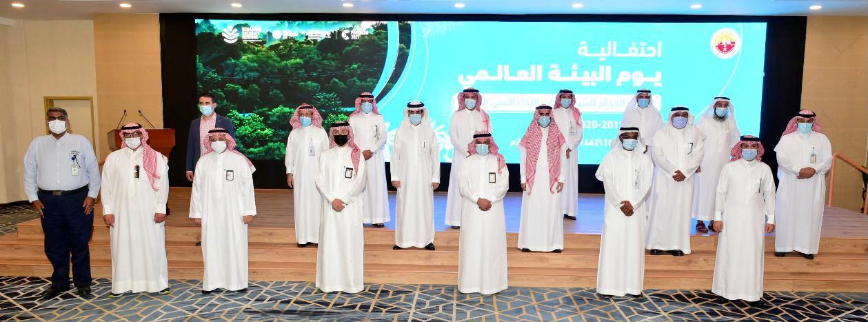 الهيئة الملكية بالجبيل تعلن عن جوائزها البيئية للشركات ذات الأداء البيئي الأفضل